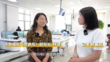 堅(jiān)持以企業(yè)群眾需求為導(dǎo)向以“綜窗”改革為突破口 全力打造鐵嶺政務(wù)環(huán)境“升級版”